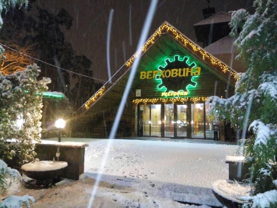 Mini-Hotel Verhovina Kiev Eksteriør billede
